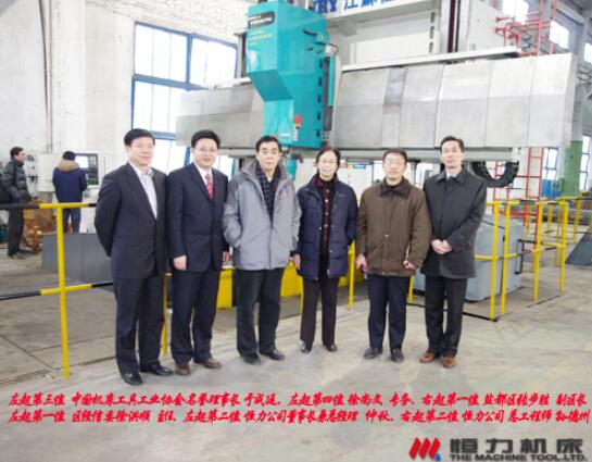 VTM300 Gantry Milling Compound Machining Center New Product and Technology Achievement Appraisal Meeting 1 Henry-Machine 1